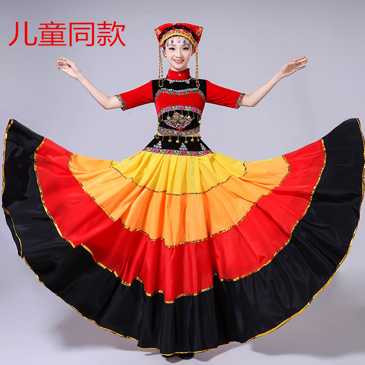 洗春天六一儿童哈尼宝贝舞蹈服装