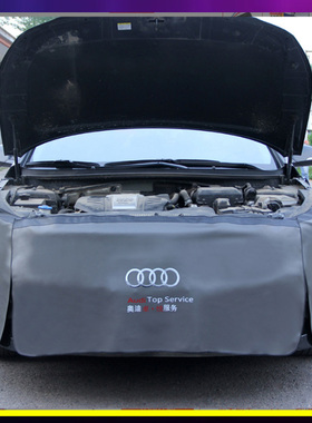 AODI汽车叶子板护垫 定制款 不退不换