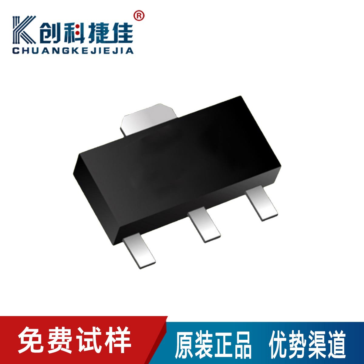 原装正品 TLV62569DBVR 封装SOT23-5 贴片集成IC 开关稳压器芯片.