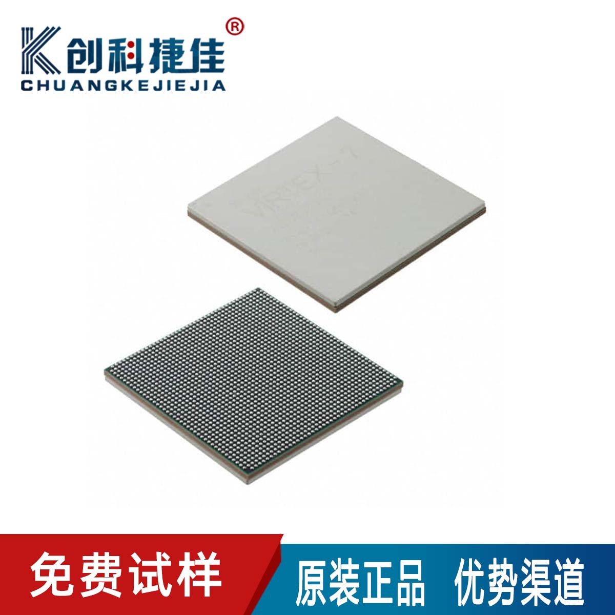 XC7K325T-2FFG900C/I 1FFG676C/I 3FFG900C可编程门阵列 逻辑芯.