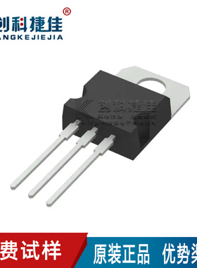 原装正品 LM317BTG 封装TO-220 直插 线性稳压器芯片(10只起包邮.