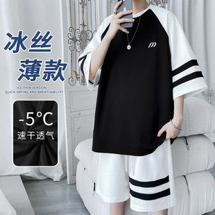 夏季套装冰丝短袖t恤男2026新款青少年初中生学生大童休闲运动服