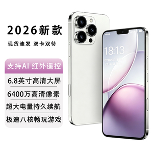 全新款国补  Mat 70Pro未拆Pur 80畅  90 Pro官网Nov 15手机正品