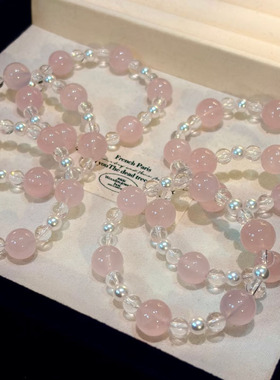 天然粉水晶手串仿施家珍珠清冷通透水晶手链温柔显白招桃花女手饰