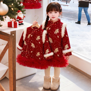 女童冬季加厚新中式旗袍裙2026新款女宝新年礼服女孩拜年服中长裙