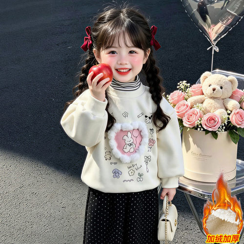 女童秋冬加厚保暖加绒兔子卫衣