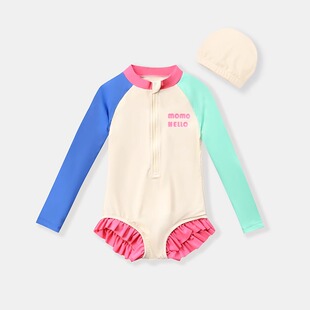 游泳衣 度假儿童长袖 女童泳衣2026夏季 海边玩水女孩多巴胺连体泳装