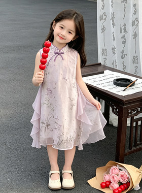 女童夏季新中式无袖旗袍连衣裙