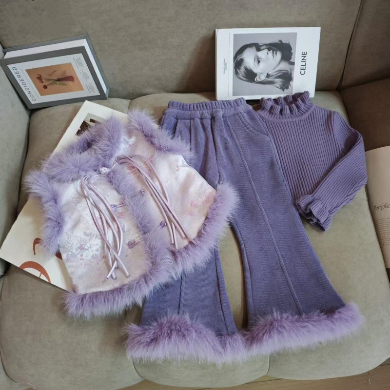 女童秋冬季套装2025新款女孩国风紫色马甲针织打底衫微喇裤三件套,童装/婴儿装/亲子装,套装,淘宝优惠券,粉丝福利购,淘宝优惠卷