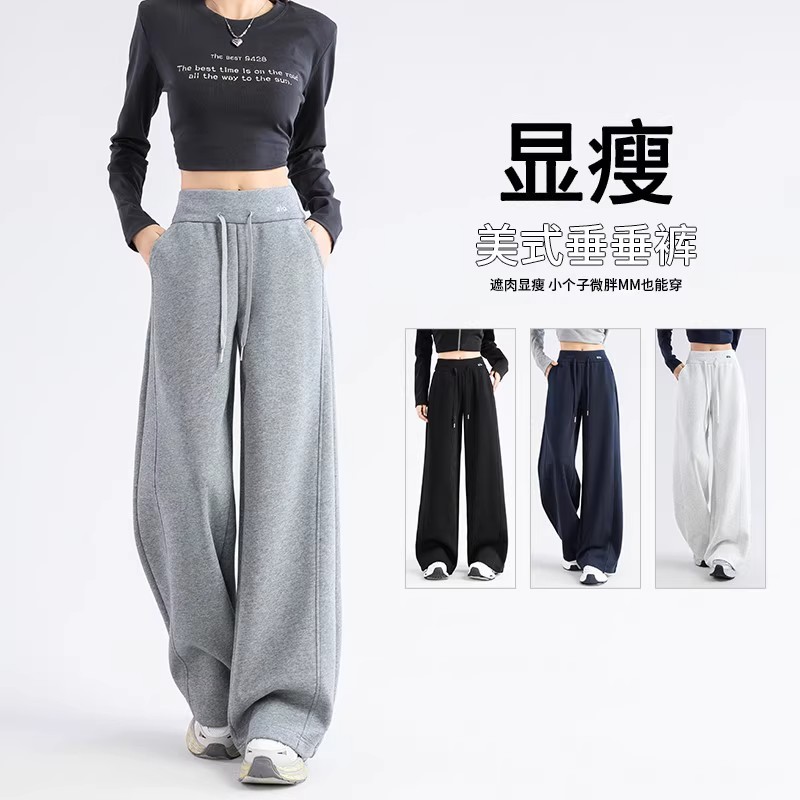 美式运动裤女款加绒加厚2025秋冬新款女裤高腰宽松休闲卫裤直筒裤