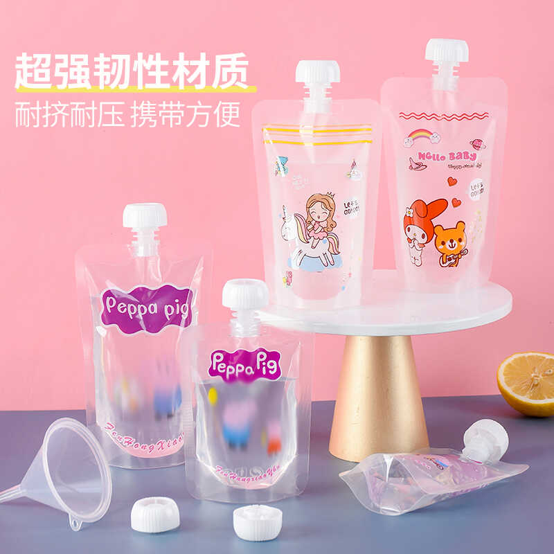 蘑菇盖食品级卡通吸嘴袋耐高温