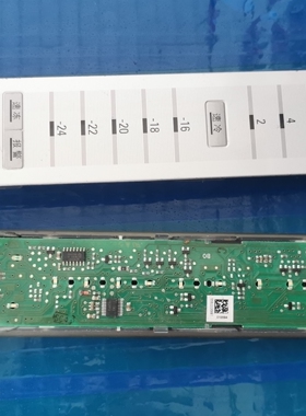 原装冰箱 KK20E63TI 电脑板5560006825 显示板5560006881