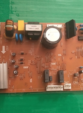 适用松下冰箱 PAS-C26WP1冰箱电脑板ARBPC1A01450