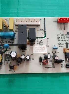 适用美的冰箱BCD-252WTQM-C电源板主板电脑板17131000000249
