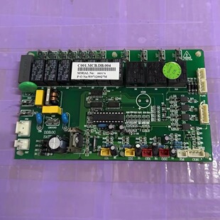 B51701CL 天加空调电脑板控制板主板C001.MCB.DB.004