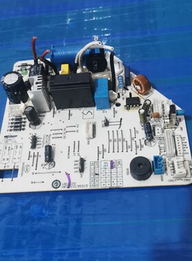 海尔空调内机主版V82329 HKQ010195S13 CQC11134059290 电脑版