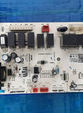 海尔空调电脑板KFR-50/72L/ZBC13/12//ZAC13控制0011800063M主板