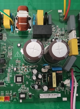 科龙空调外机主板 1832790,F C A B D E 室外机主控制板