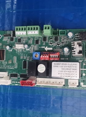 空调配件 主板HL023A/K21/001-1/8AAD/TZKN-Q/A010160