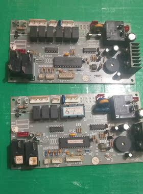 原装扬子空调KFR-7000LW/D KFR-5000LW/D 电脑板YZ-5000L-A 主板