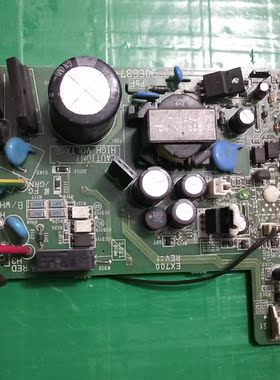 适用大金空调2P206687-2-6内机板FTXG50JV2C主板FTXF135KC接收板