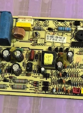 原厂内机板格兰仕空调主板电脑板 GAL1406GK-11RDW-C0151