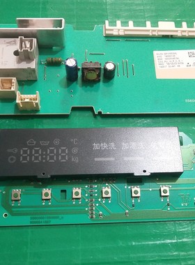 适用于西门子(WM12P268TI MLFB(EPW65318) 9000648307主板