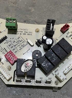 特灵空调电脑板主板 TZBD-MK-W-2测好