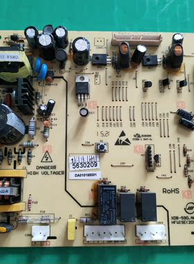 原装冰箱电脑板DA010022804 XDB-590.AK.PCB V09