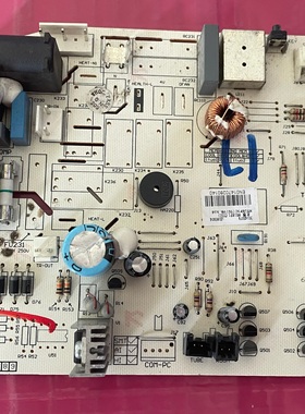 格力空调 30035561 300355611 主板 M518F1 电路电脑板 GRJ518-A