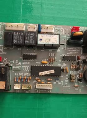 原装拆机KFR-7000LW/D KFR-5000LW/D 电脑板YZ-5000L-A 主板