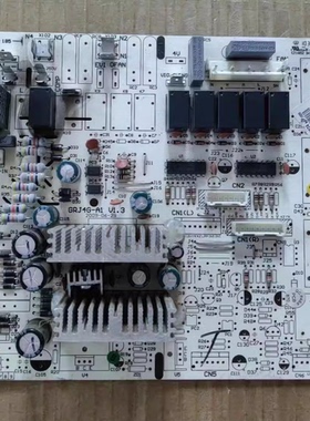 适用格力柜机鸿运满堂 JA3513B内机主板30133074 GRJ4G-A1 电脑板