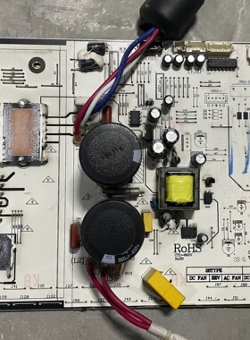 .原装TCL变频空调外机专用主板电脑板 210900787B /A LT1228a