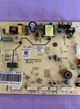 适用美的冰箱BCD-435WKPZM(E)-P主控板17-08306-00A电源板电路板