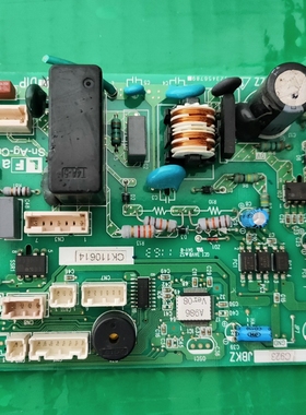 夏普空调电脑板配件QPWBNA156JBZZ DSGY-C923 JBKZ QPWBFB676JBZZ