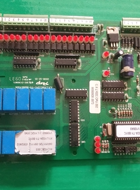 雅荣中央空调 H.LY02C.002电脑板LY02A-TY-B01C-V1.07 178A-20W