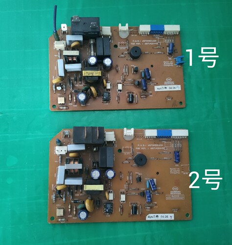 挂机空调LS-L3211HTKFR-32
