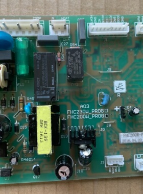 适用于新飞冰箱主板BCD-248WG2A 主控板 电脑板FHC200W-PROGA