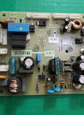 容声海信冰箱BCD-563WY-C/562WT/565WT 电源板 1606496主板显示板