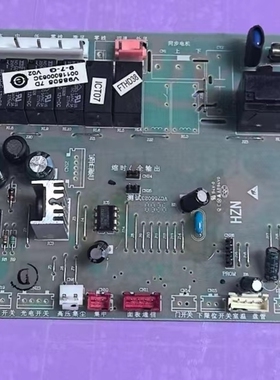 海尔空调KFR-50L/HAF13T/KFR-72L/电脑板控制板0011800063B/G/C/M
