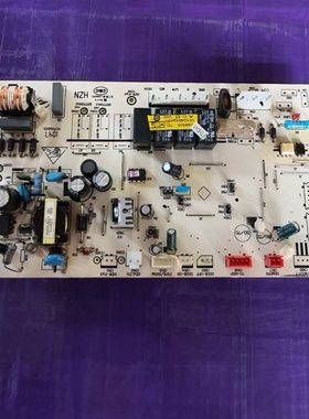原装 海尔 空调 0010404103H/0010404103G电路板 0010404103C/A/D