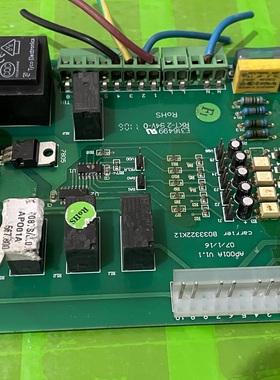 原装开利中央空调电脑板 控制板AP001A V1.1 配件B033322K12主板