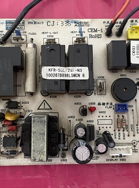 科龙空调电脑板KF-72LW/VHF-N3主板1533723G线路板1528009.D