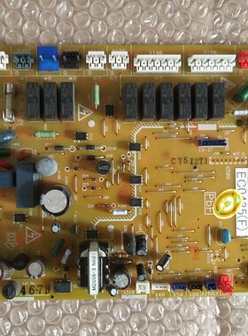 大金空调外机電脑主板 RY125DQY3C RY125EQAY3C EC0435(E)(F)(D)