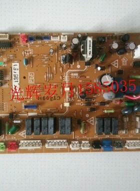 大金空调外机電脑主板 RY125DQY3C RY125EQAY3C EC0435(E)(F)(D)