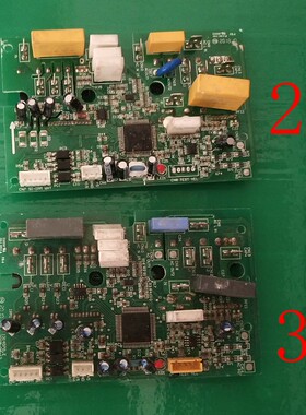 海信空调功率模块1314070.E.F.C.D KFR-26GW/27FZBPHJ变频板板