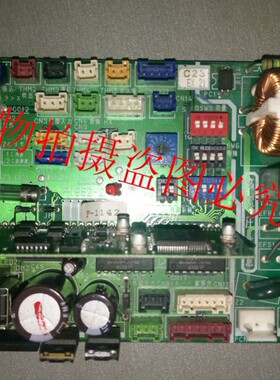 日立空调电脑板P-1142 17G39364B P23471 PI982-2 17B25550A