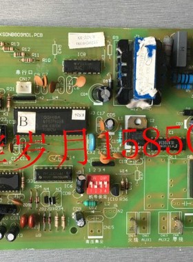 海尔空调KR-18N/25N/50N电脑板0010400155/0010450059/0010450255