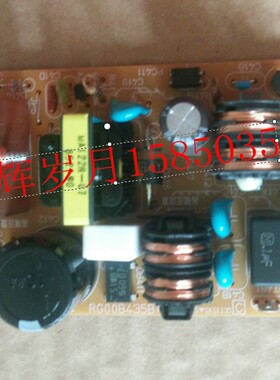 三菱电机中央空调配件室内机电源基板RG00B435B.RG76B436G01拆机