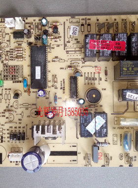 海尔空调KFR-120LW LL内机板0010451289控制板电脑板0010451122